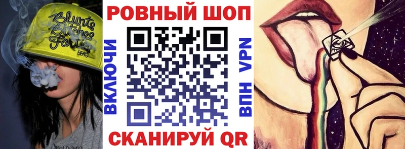 Цена Тулун ГАШИШ КОКАИН АМФЕТАМИН Меф