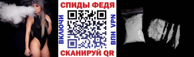 Амфетамин Розовый  Тулун 