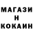 Первитин кристалл Alina Kula