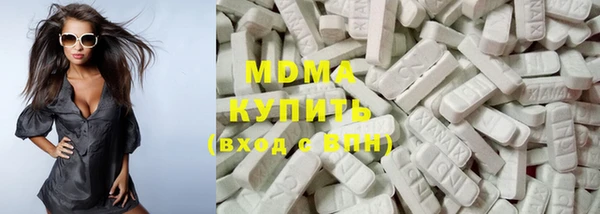 mdpv Пестово