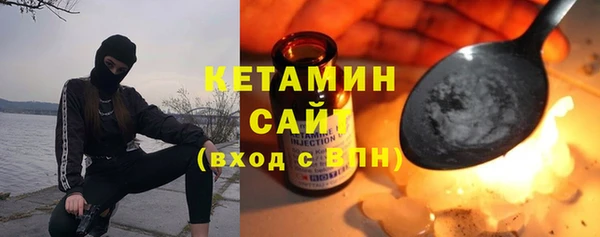 мяу мяу мука Переславль-Залесский