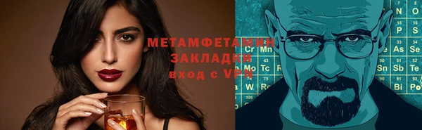 мяу мяу мука Переславль-Залесский