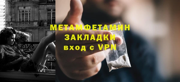 мяу мяу мука Переславль-Залесский