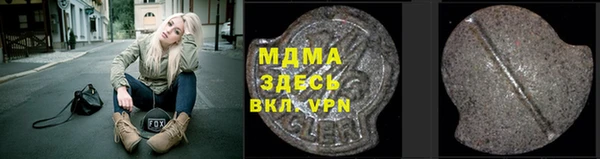 мяу мяу мука Переславль-Залесский