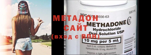mdpv Пестово