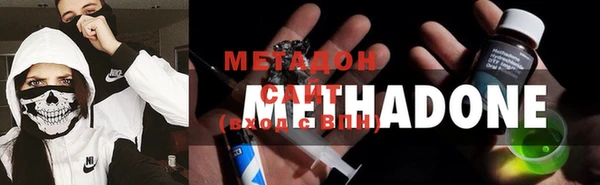 mdpv Пестово