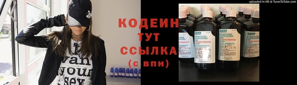 mdpv Пестово