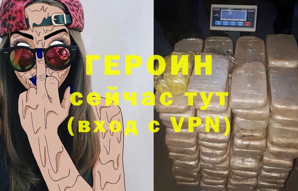 мяу мяу мука Переславль-Залесский