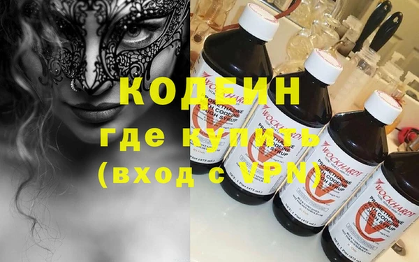 mdpv Пестово