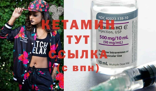 mdpv Пестово