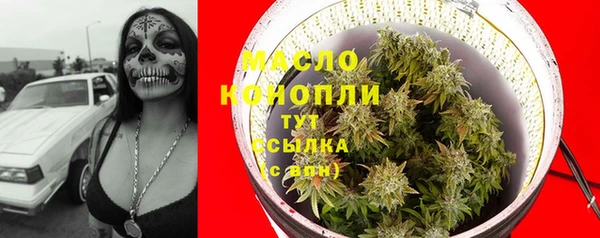 мяу мяу мука Переславль-Залесский