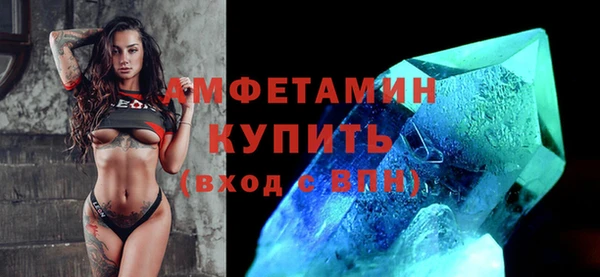 мяу мяу мука Переславль-Залесский