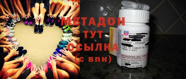 мяу мяу мука Переславль-Залесский
