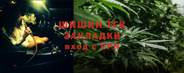 мяу мяу мука Переславль-Залесский