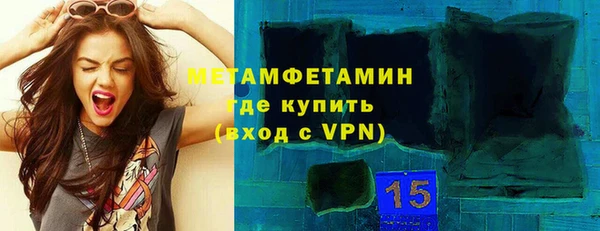 кокаин премиум Пересвет