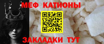 бутират Аргун