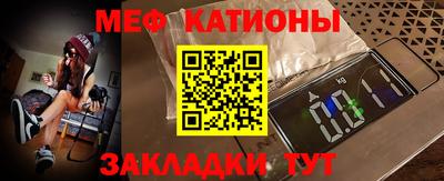 бутират Аргун