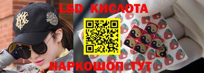 мдма Апшеронск