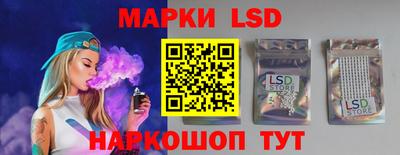 кокаин премиум Апрелевка