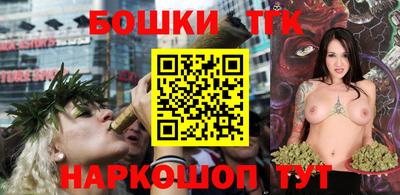 бутират Аргун
