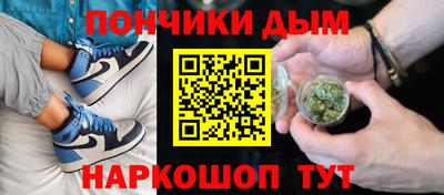 мдма Апшеронск