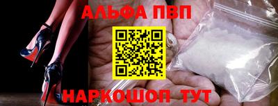 мдма Апшеронск