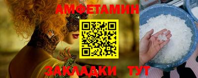 мдма Апшеронск