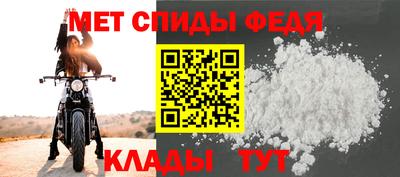 мдма Апшеронск