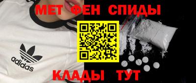 мдма Апшеронск