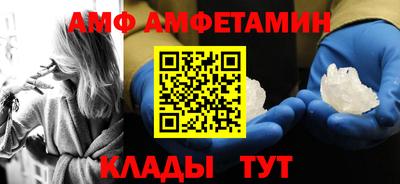 мдма Апшеронск