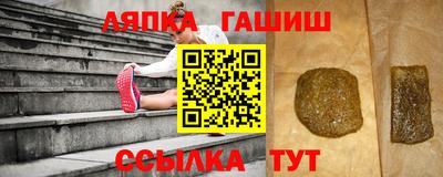кокаин премиум Апрелевка