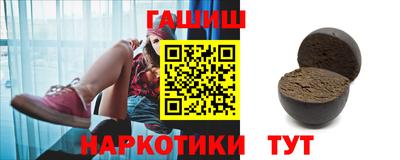 кокаин премиум Апрелевка