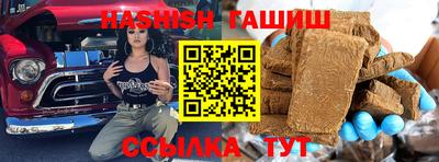 кокаин премиум Апрелевка