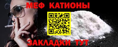 мдма Апшеронск