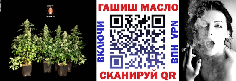 купить   Тулун  ТГК концентрат 